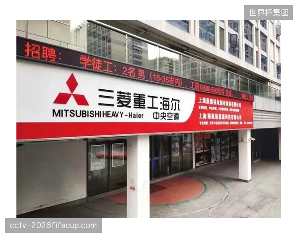 赞助商权益曝光算法测算广告牌真实视觉转化留存